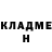 МЕТАДОН белоснежный Nancy Ray