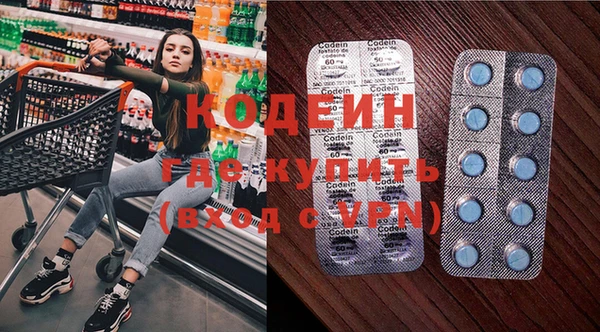 jwh Армянск