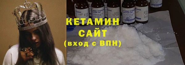 jwh Новодвинск