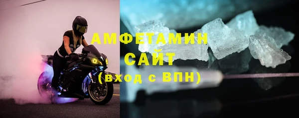 jwh Армянск