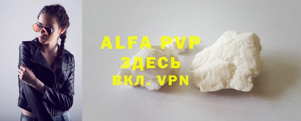 jwh Армянск