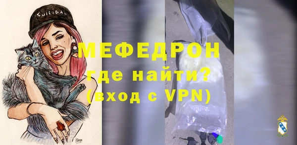 бутик Новокубанск