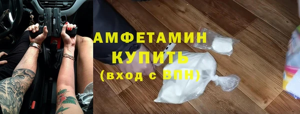 jwh Армянск